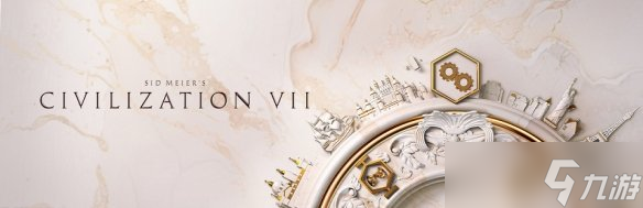 《文明VII》1.2.5版本前瞻 帝国建设迎来革命性升级