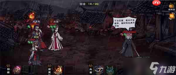 烟雨江湖普通邱白泠月打法攻略