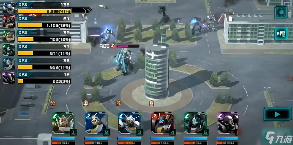 机动战士钢弹UC延迟丢包怎么办 机动战士钢弹UC延迟高怎么解决截图