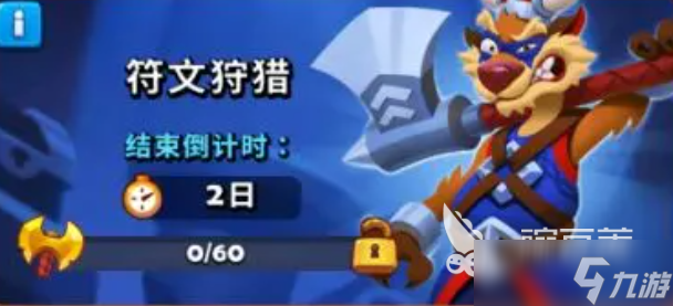 进击的战场战力怎么提升 进击的战场战力提升的方法