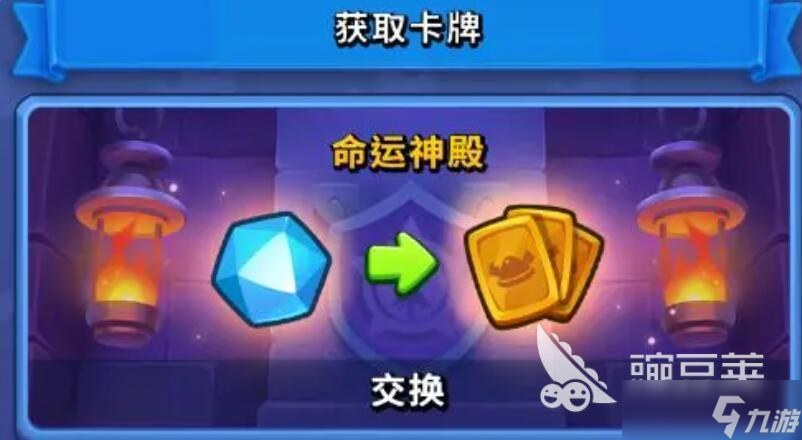 进击的战场战力怎么提升 进击的战场战力提升的方法