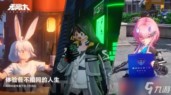 《无限大》团队首谈游戏设计哲学 称可能推出多人模式