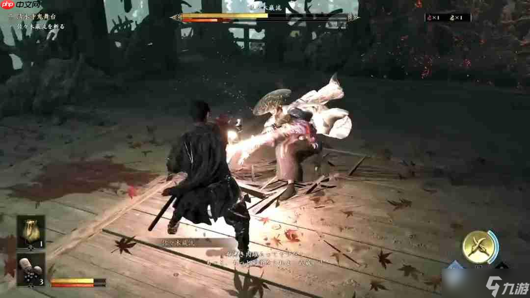 《鬼武者：剑之道》新实机演示 酷炫招式杀敌