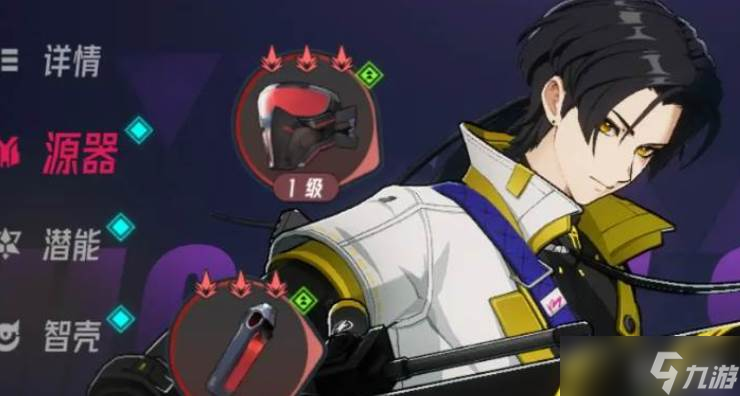 伊瑟格雷值得养吗