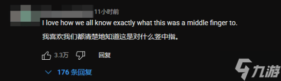 《战地6》真人宣传片疑似暗讽《使命召唤》：夸张皮肤去死吧！