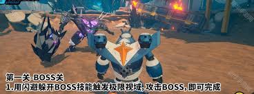 <a id='link_pop' class='keyword-tag' href='https://www.9game.cn/juequling/'>绝区零</a>钢魂黄金之绊怎么玩