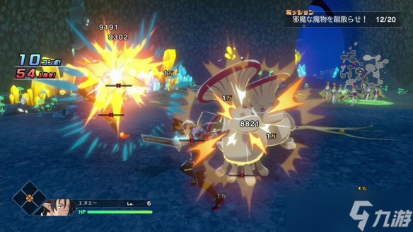 《凶乱魔界主义》解读 从《魔界战记》到动作化的转身