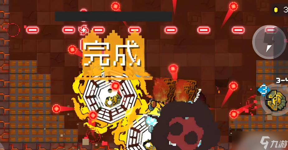 元气骑士伏羲盾怎么玩