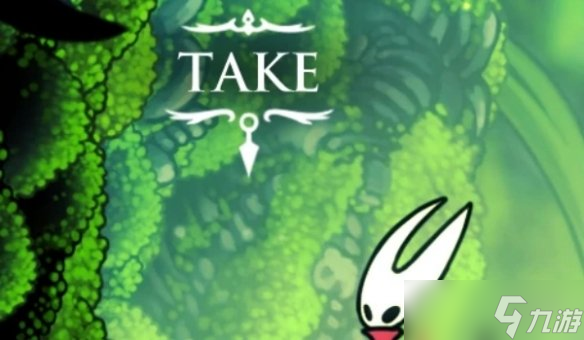 《空洞骑士 丝之歌》全物品随机化MOD，每次开局都是全新冒险 