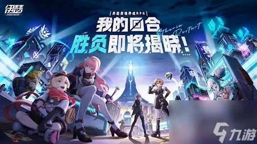 伊瑟兑换码 伊瑟兑换码怎么用