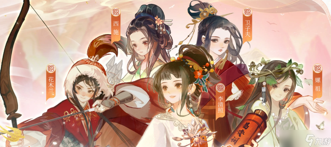 华夏绘世录公测兑换码相关问题
