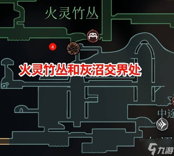 《空洞骑士丝之歌》纪元终章任务完成方法 蘑菇先生位置在哪