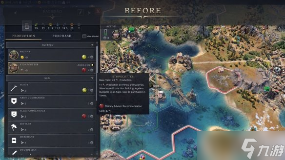 《文明VII》1.2.5版本前瞻：帝国建设迎来革命性升级