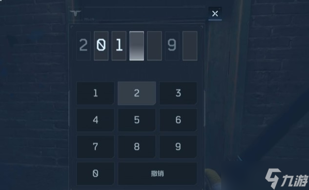 逆战未来彩蛋密码是多少