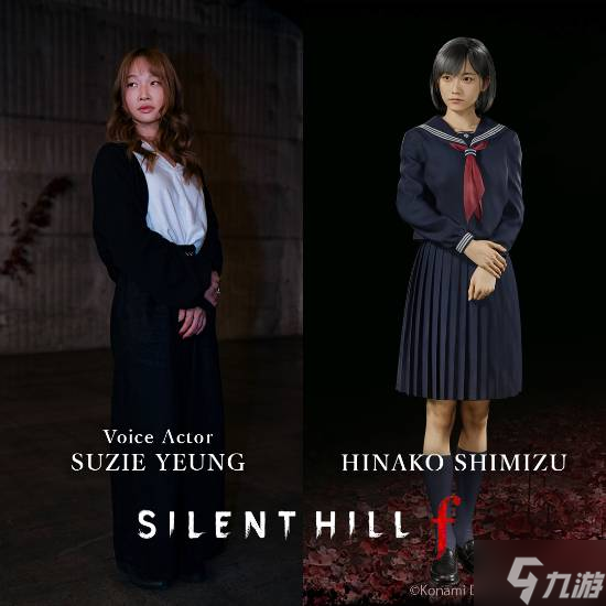 《寂静岭f》女主声优分享配音幕后：JK女战神的暴怒