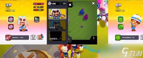 爆裂小队阿渤阵容