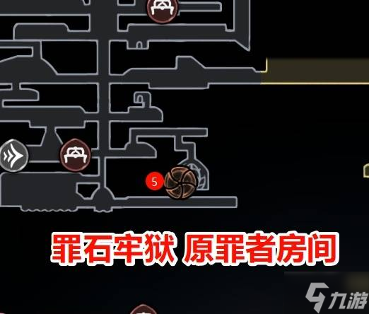 《空洞骑士丝之歌》纪元终章任务完成方法 蘑菇先生位置在哪