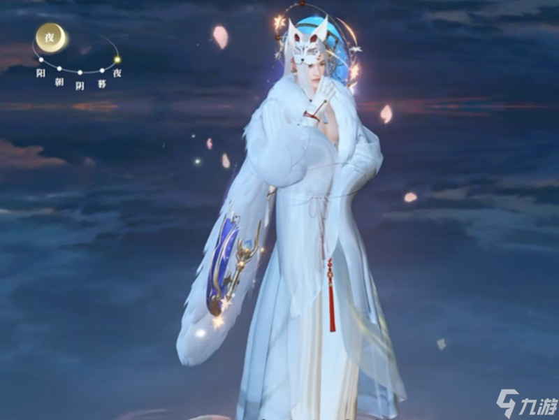 逆水寒手游神相如何输出