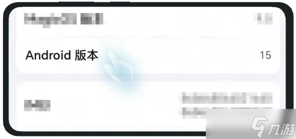 sky光遇小组件添加教程图文说明