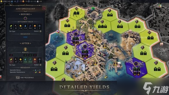 《文明VII》1.2.5版本前瞻：帝国建设迎来革命性升级