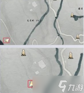 燕云十六声长生鹿仙人任务攻略