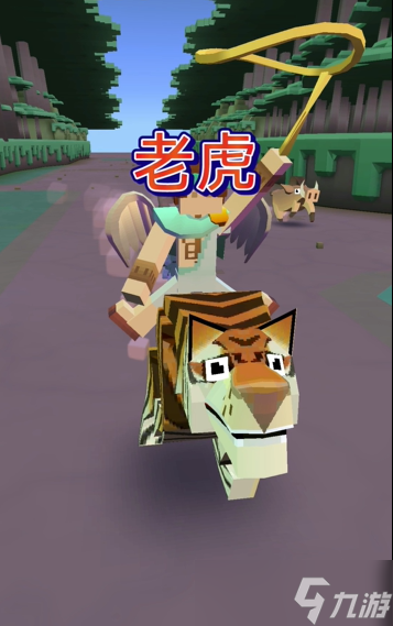疯狂动物园怎么抓老虎