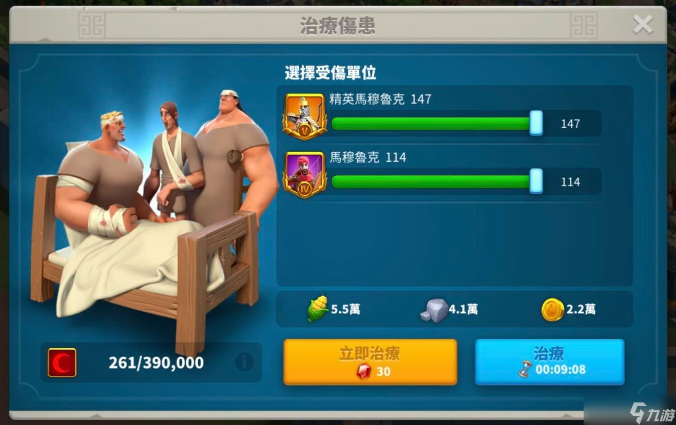 万国觉醒金币怎么用