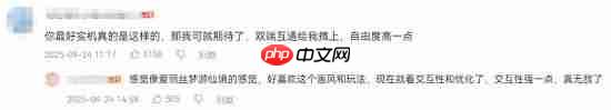 畫面唯美溫暖人心！騰訊生活模擬新游《粒粒的小人國(guó)》預(yù)告播放破500萬(wàn)
