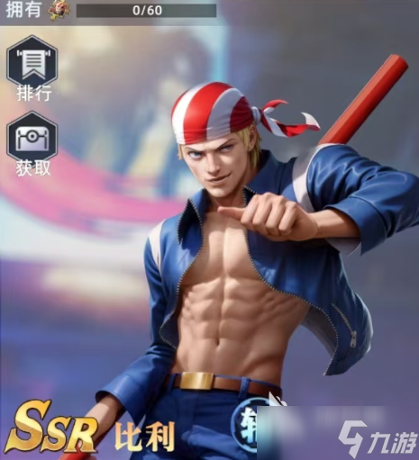 全明星觉醒伙伴图鉴分享 全明星觉醒伙伴有哪些