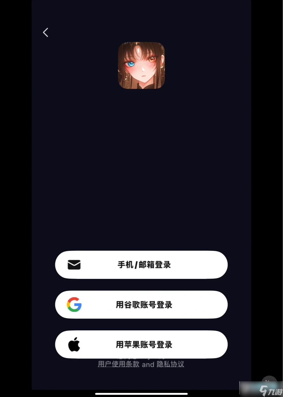 saylo怎么使用 saylo使用说明