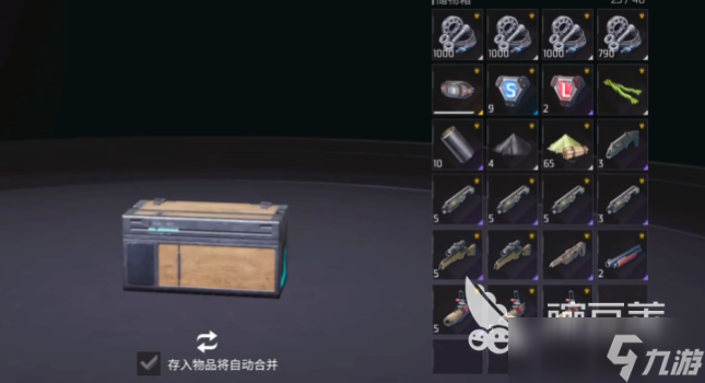 机械启元生存指南 机械启元新手怎么玩