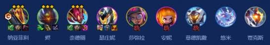 超頻納亞菲利怎么搭配陣容