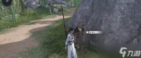 燕云十六聲游龍鑰獲取方法詳解