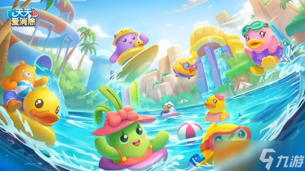 人气手机游戏榜单2019 最经典的手机游戏安卓版大全截图