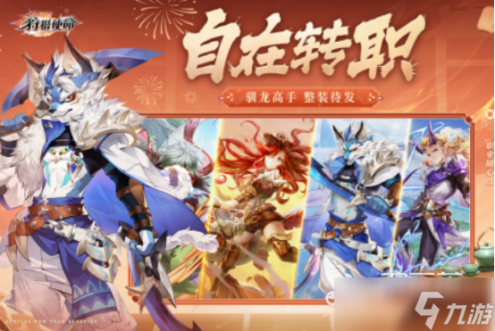 火爆的猎杀游戏有哪些2025热门的猎杀手游排行榜