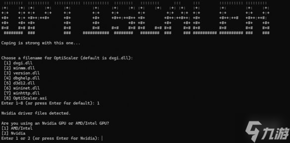 《寂静岭f》替换FSR4.0.2方法