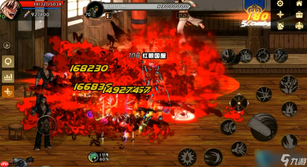 DNF狂战士终极加点指南：暴走嗜血横扫阿拉德