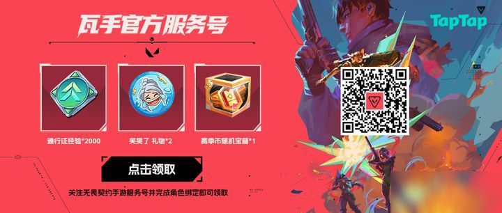 【答题有奖】国庆黄金周，边学变秀！答题瓜分百万大奖！