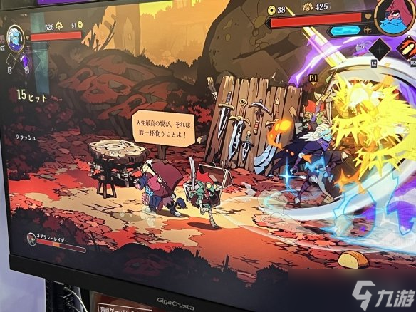 TGS体验《绝对魔权》集防反与类Rogue元素的横板动作