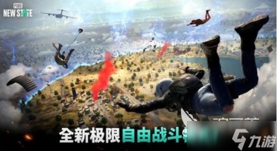 高人气的枪战游戏大全有哪些 2025耐玩的枪战手游排行合集