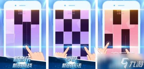 有趣的点击游戏有哪些流行的点击手游排行榜2025
