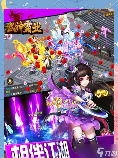 如何达到《太极熊猫》装备最优化（平民玩家也能轻松实现）