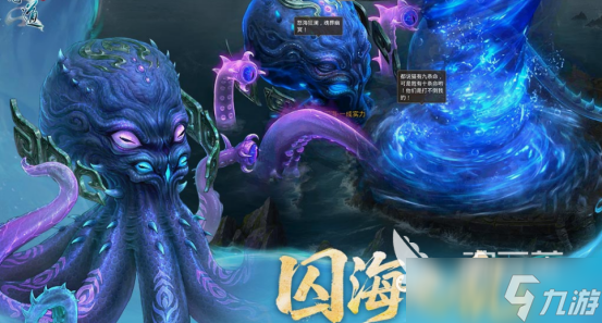 适合一群人一起玩的游戏盘点 2025必玩的多人游戏下载推荐