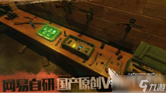 耐玩的潜行者游戏有没有2025受欢迎的潜行者手游下载分享