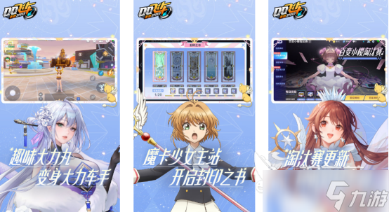 2000到2010网游列表有哪些受欢迎的怀旧手游推荐