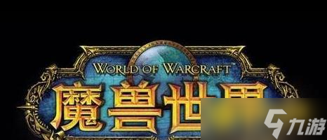 魔兽世界班塔尔在哪里解析 - 怎么找到班塔尔