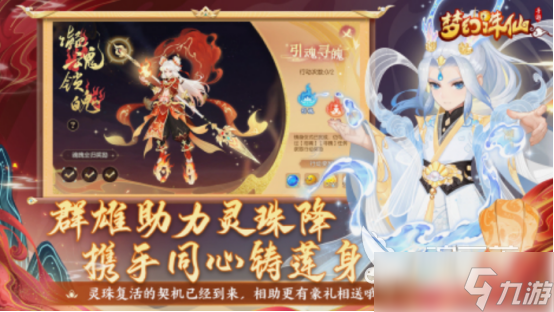 回合制网游有什么 2025耐玩的回合制网游分享