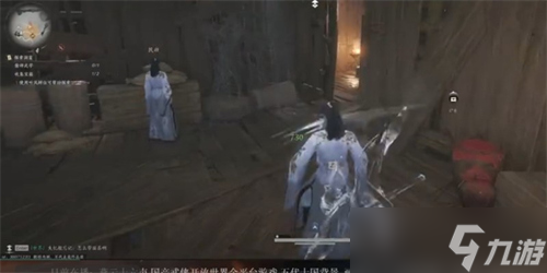 燕云十六声算经十书怎么获得 燕云十六声算经十书获取攻略