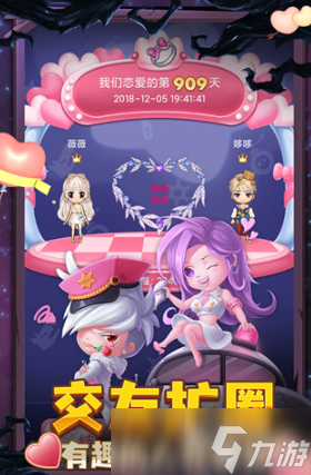 联机解谜游戏手游推荐 2025必玩的解密游戏有哪几个