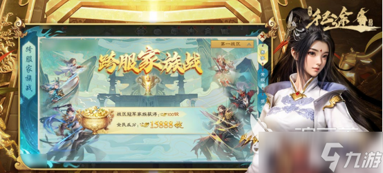 2000到2010网游列表有哪些受欢迎的怀旧手游推荐